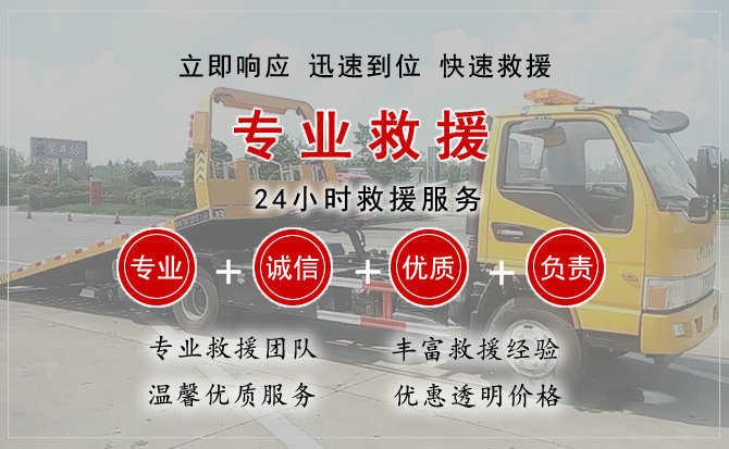 南涧汽车送柴油 南涧汽车送柴油